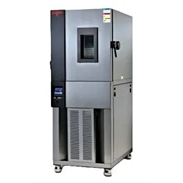 Câmara de Temperatura Espec BTZ-4200