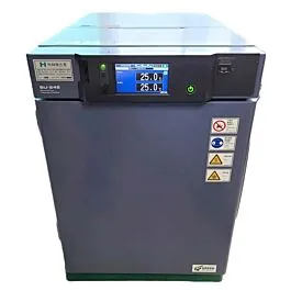 Câmara de Temperatura Espec SU-242