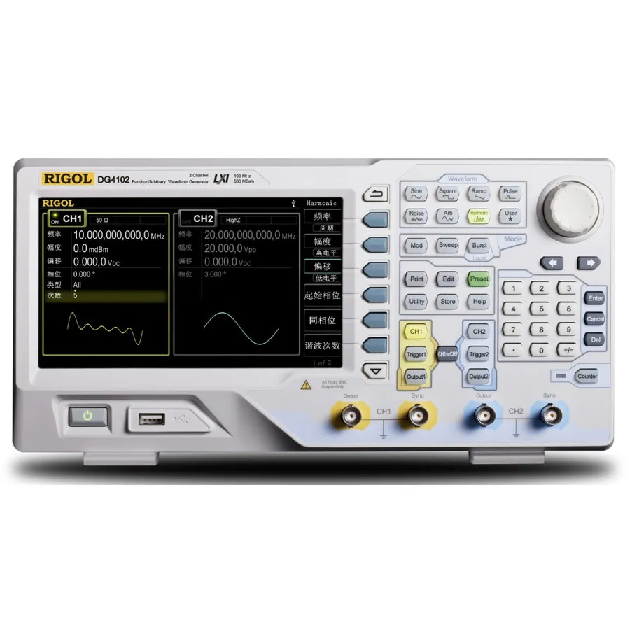 RIGOL DG4102 Gerador de Forma de Onda Arbitrária