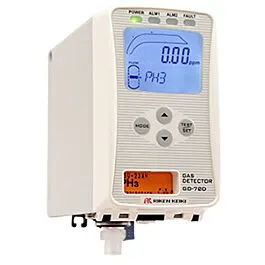 Detector Inteligente de Gás RKI Instruments GD-70DP-NF3