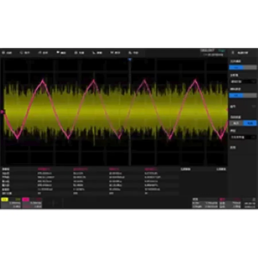 Software de Análise de Potência Siglent SDS5000HD-PA