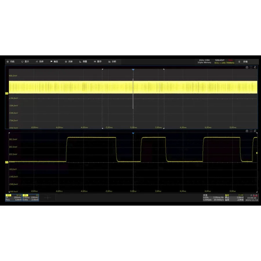 Software de Atualização de Memória Siglent SDS7000AP-2GPTS 2 Gpts