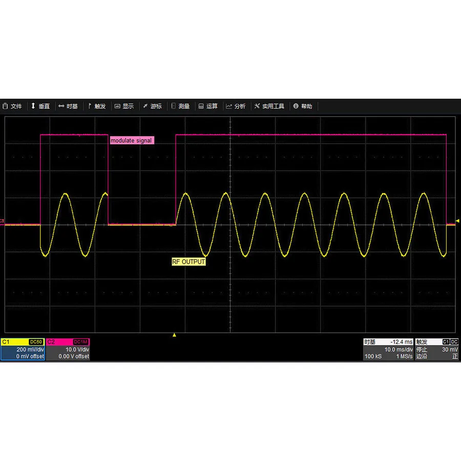 Licença de Software de Modulação de Pulso Siglent SSG6080A-PU